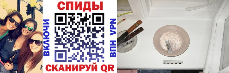 мега ТОР  Сураж  Amphetamine Premium  купить наркотики цена 