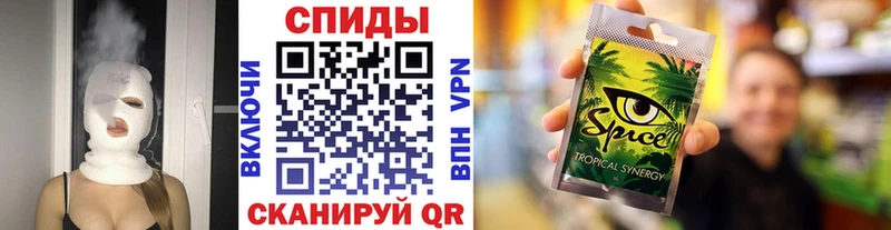 Бутират буратино  наркошоп  Сураж 