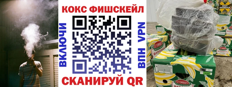 COCAIN Боливия  Сураж 