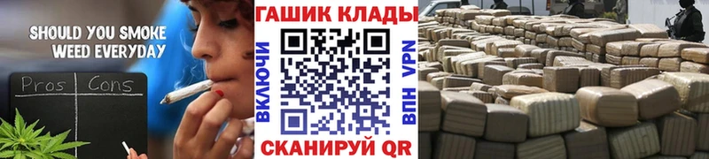 ГАШ хэш  кракен рабочий сайт  Сураж  наркошоп 
