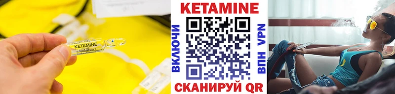 сайты даркнета официальный сайт  Сураж  Кетамин VHQ  ссылка на мегу ССЫЛКА 