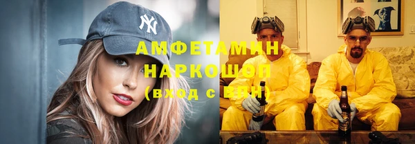 дурь Елабуга
