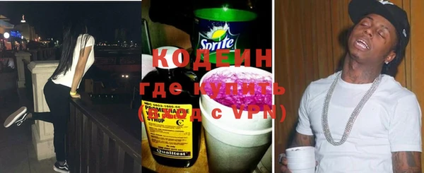 дурь Елабуга