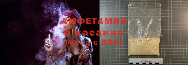 скорость Ельня