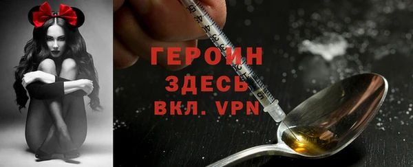 скорость Ельня