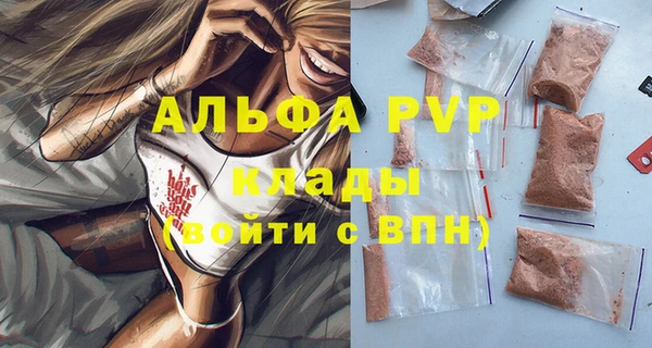 дурь Елабуга