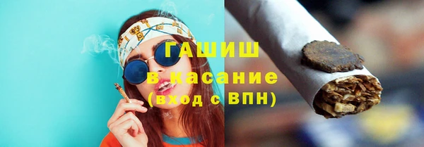дурь Елабуга