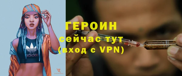 дурь Елабуга