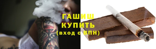 дурь Елабуга