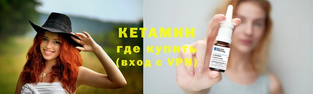 дурь Елабуга