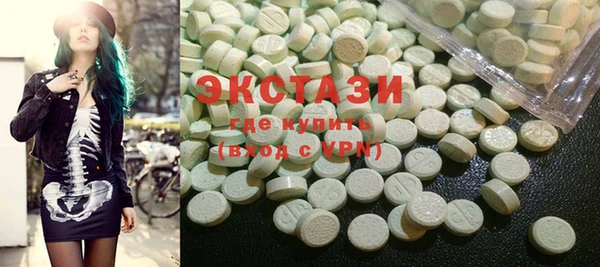 прущие грибы Елизово