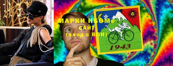 таблы Дмитриев