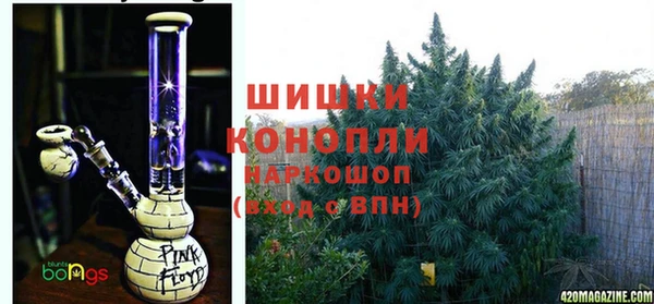 прущая мука Дмитров