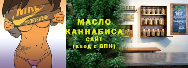 дурь Елабуга
