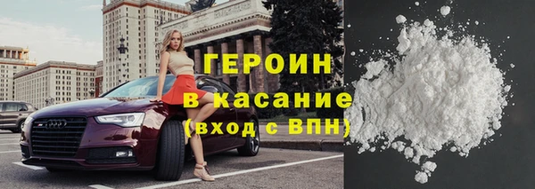 дурь Елабуга