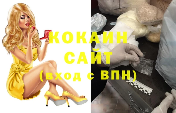 дурь Елабуга