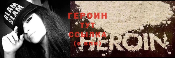 скорость Ельня