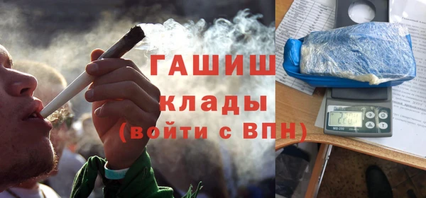 дурь Елабуга