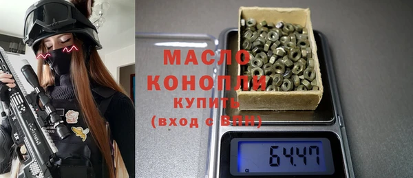 дурь Елабуга