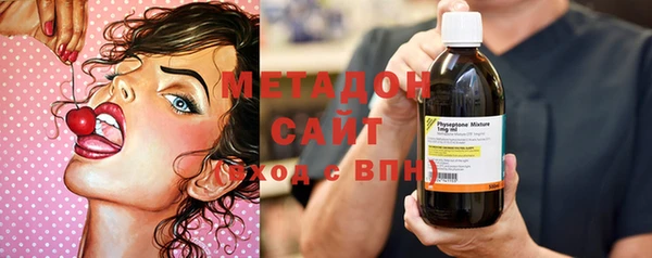 скорость Ельня