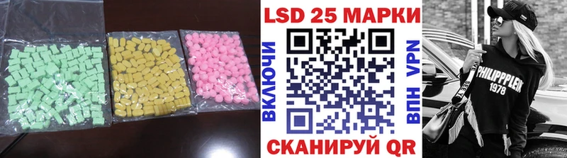LSD-25 экстази кислота  магазин    маркетплейс Telegram  Сураж 