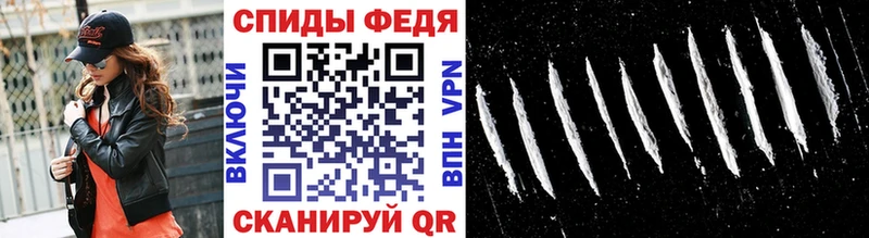 МЕТАМФЕТАМИН мет  Сураж 